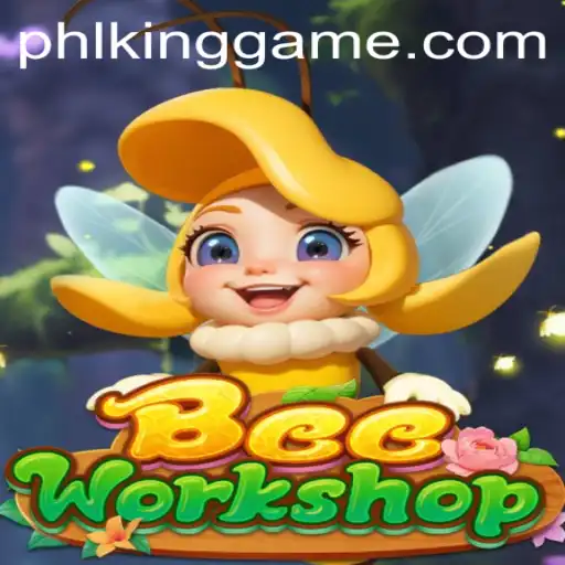 Understanding BeeWorkshop